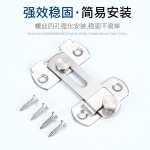 Stainless Steel Door Latch Butterfly Pin Brushed Finish Easy Installation For Security <b>Sliding</b> Wooden Bathroom Doors - Product Image 4