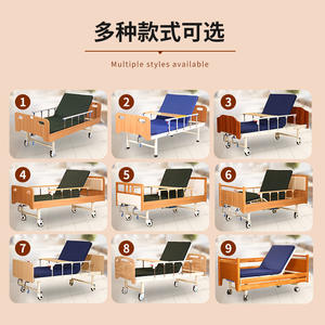 Camas Manuales de Madera Maciza Aptas para Personas Mayores, para Uso en Residencias de Ancianos y Hospitales, Camas de Convalecencia para Comodidad y Soporte - Product Image 4