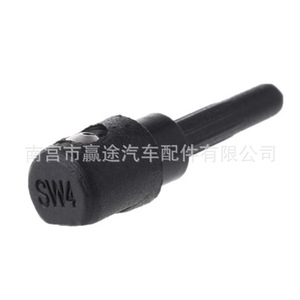 Boquilla de limpiaparabrisas trasero Winning Journey para Volkswagen Skoda Touran Golf Bora, nailon, 1 unidad - Product Image 2