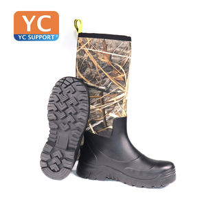 迷彩柄ハンティングブーツ - 防水・無臭で、湿った天候での狩猟遠征に最適。 - Product Image 2