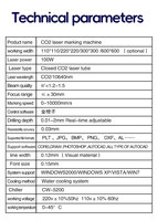 Machine de marquage laser CO2 industrielle à prix d'usine 30W 50W 100W, outil de gravure laser rapide pour matériaux non métalliques