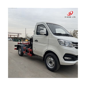 Camion à ordures hydraulique de haute qualité de 3 mètres cubes avec benne détachable et fonction de déchargement <span class=keywords><strong>disponible</strong></span> - Product Image 1