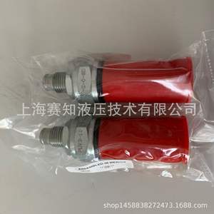 Solénoïde Eaton VICKERS IH USA PUV3-10-S-0-85-30 565903 02-180947 neuf, état de fonctionnement - Product Image 2