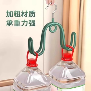 Drying <b>Rack</b> Hook Plastic Foldable Strong Load Bearing <b>For</b> <b>Shoes</b> Balcony Outdoor Use - Product Image 1