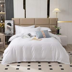 Blanco Color sólido 100% algodón Sateen Home Hotel Textiles Lino 4PCS Juego de cama Proveedor - Product Image 1