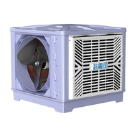 Keyuefeng 18000CFM Enfriador de aire industrial Ventana Montaje en pared Enfriador evaporativo para talleres