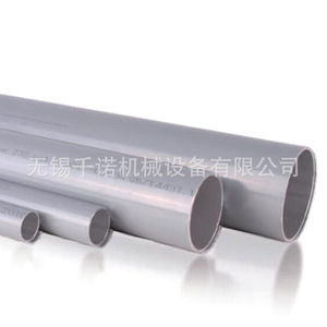 Tubería de Aluminio para Aire Comprimido, Tubería Redonda de Aleación de Aluminio para la Industria Metalúrgica, Petrolera y Química - Product Image 4