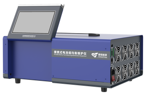 Beliebte Verkauf Guheng Energie PBM-PW-B-4805 48-Kanal 440*385*165mm Batterie <span class=keywords><strong>tester</strong></span> <span class=keywords><strong>AC</strong></span> 110V <span class=keywords><strong>220V</strong></span> Eingangs spannung Gerät Batterie - Product Image 2