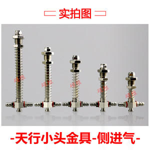 Accesorios para Brazo Robótico Tianxing M12, Entrada de Aire Lateral de Cabeza Pequeña, Herraje con Función Anti-Rotación, Componentes Neumáticos de Vacío - Product Image 5