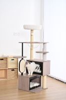 Arbre à chat multi-niveaux avec deux condos et un hamac pour chats d'intérieur