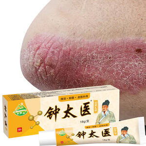 中泰一皮膚炎軟膏OEM外用漢方薬18g抗菌サポートカスタマイズ - Product Image 2