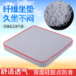 4D Air Fiber Seat <b>Cushion</b> 1m x 0.5m x 10cm Blue Gray Durable Dance Training <b>Pad</b> - Product Image 5