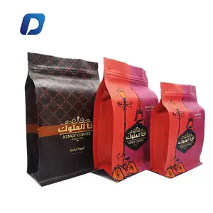 250g 500g 1kg food grade custom printed flat bottom coffee bag packaging with valve vent