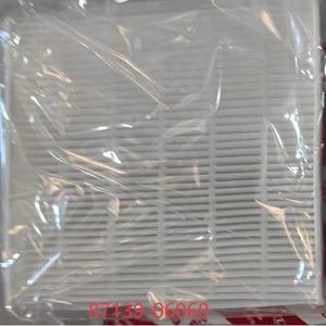 Máquina para Fabricar Filtros <span class=keywords><strong>de</strong></span> Aire para Autos, Filtro <span class=keywords><strong>de</strong></span> Carbón para Humo, 87139-06060 87139-30040 87139-28020 87139-58010 87139-26010 87139-0K060 - Product Image 1