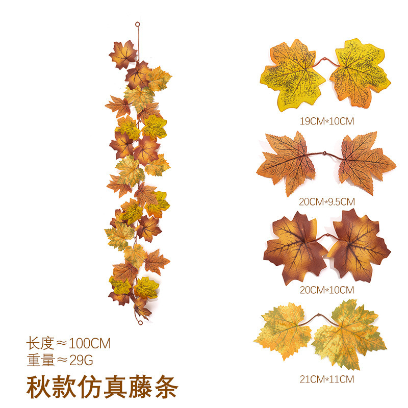 Maple vines - 260 - 4