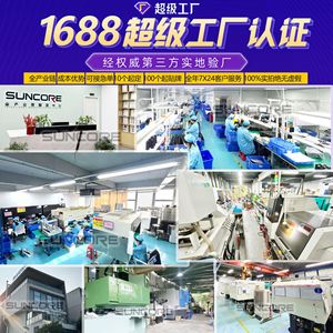 Fm70300 Astronomical Telescope 70Mm Objective Diameter Image Stabilization For Astronomical Observation - Product Image 4