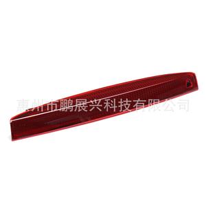 Luz de Freno Trasera Superior para Renault Clio II, Lente Roja, 12V, 7700410753, para Repuesto o Reparación - Product Image 5