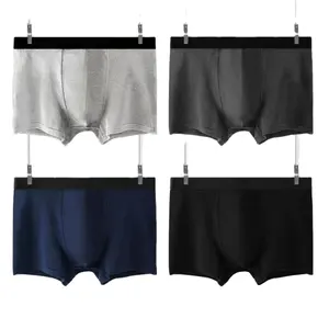 Buy Black Sexy Silk Boy Underwear For Kids from Shishi Shanrui Import And  Export Co., Ltd., China