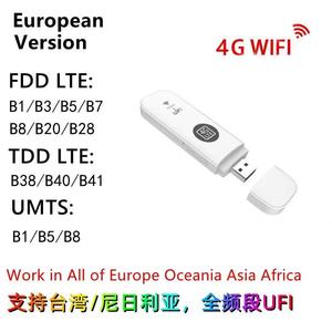 Versión Global, Dongle USB WiFi 4G Universal, Módem LTE, Versión para Europa y África U6-G con 4G B1.3.5.7.8.20.38.40.41 - Product Image 2