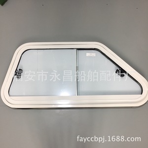 Fabricamos Ventanas Corredizas y Otros Componentes para Embarcaciones, Incluyendo Ventanas Fijas y Puertas de Aluminio para Yates de Uso Marino - Product Image 3