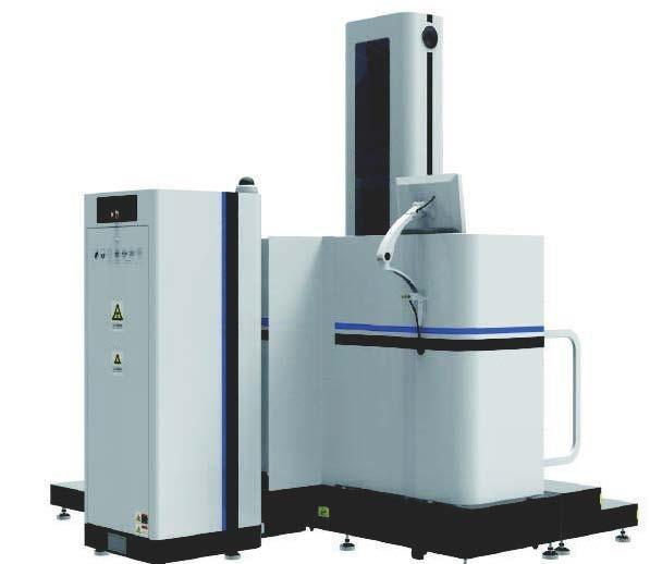 X Ray Passenger Body Scanner