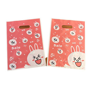 ถุงพลาสติกไดคัทแบบย่อยสลายได้พิมพ์ลายปรับแต่งได้สำหรับร้านค้าขนาดเล็ก - Product Image 6