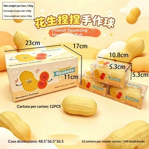 Jouets anti-stress à presser de formes variées, mignons et amusants, avec son craquant réaliste, collection 2026 - Product Image 3