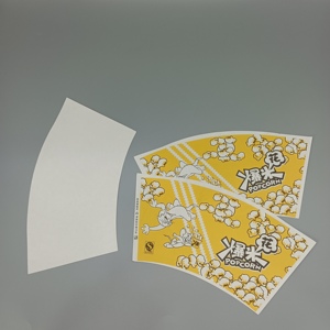 Eco-friendly Waterproof PE Coated Print Logo Designs <b>Paper</b> Cup Fan For Disposable Coffee Cup - Product Image 3