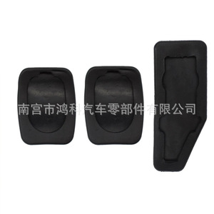 Couvre-pédales en caoutchouc pour embrayage, frein et accélérateur de voiture 4945160B00 pour Suzuki Swift Alto Antelope Buick Chevrolet, matériau EPDM - Product Image 3