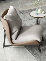 Fauteuil scandinave rétro nordique en métal avec mécanisme inclinable pour salon, utilisation intérieure et extérieure