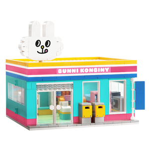 Tienda de Conveniencia BUNNI KONBINY, Bloques de Construcción de Mini Tienda con Temática de Conejitos, Juguete de Escena Diaria para Niños - Product Image 2