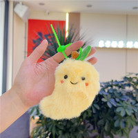 Peluche en peluche moelleuse de dessin animé, peluches, jouets en peluche, fruits, poupée, ananas, fraise, mangue, pomme, porte-clés