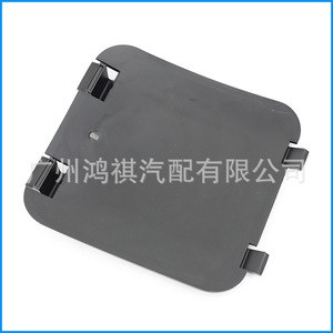 Bmw Front Wheel Fender Inner Liner Cover 51757340199 Plastic For 5 <b>6</b> 7 <b>Series</b> G32 G3812 - Product Image 2