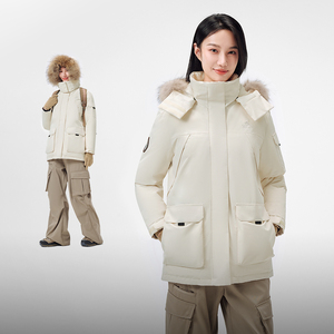 <span class=keywords><strong>Parka</strong></span> d'hiver <span class=keywords><strong>chaude</strong></span> pour <span class=keywords><strong>femme</strong></span> PELLIOT, doudoune 700 grammes <span class=keywords><strong>de</strong></span> duvet d'oie, <span class=keywords><strong>randonnée</strong></span> en plein air, <span class=keywords><strong>imperméable</strong></span>, avec capuche en fourrure, manteau en duvet - Product Image 5