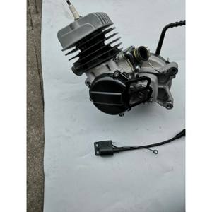 Small Off-Road Motorcycle Cooling System <b>Parts</b> KTM50 Air-Cooled Gasoline Engine <b>Bicycle</b> Modification Machines - Product Image 2
