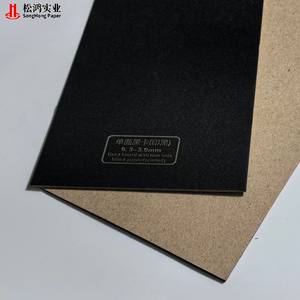 <span class=keywords><strong>Fogli</strong></span> <span class=keywords><strong>di</strong></span> <span class=keywords><strong>Cartone</strong></span> Compresso Grigio Biodegradabile Ecologico Riciclabile da 0,5mm-4mm <span class=keywords><strong>di</strong></span> Spessore per Cornici Fotografiche - Product Image 2