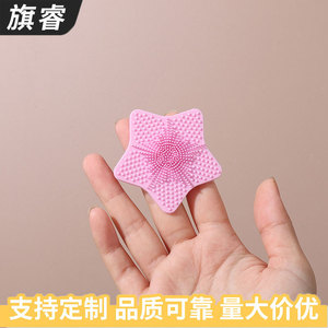 Silicone Facial Cleansing Brush Star Shape Manual Massage For General Use - Product Image 4