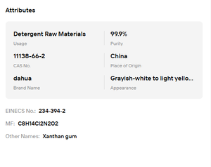 Gomme xanthane de haute qualité 99% CAS 11138-66-2, épaississant de qualité alimentaire et cosmétique pour additif alimentaire et matière première cosmétique - Product Image 6