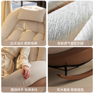 Sillón Reclinable Tipo Sofá para Adultos, Silla de Descanso para Sala de Estar o Balcón, con Cojín para Uso Doméstico - Product Image 4