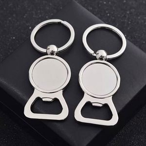Llavero Abridor de Botellas Personalizado con Molde a Medida, Mosquetón de Acero Inoxidable Esmaltado, Soporte para Llaves con Apertura Automática, Personalizable - Product Image 2