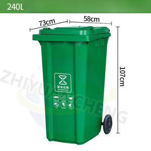 <span class=keywords><strong>Cubo</strong></span> de <span class=keywords><strong>basura</strong></span> para exteriores, cocina, coche, contenedores con tapa colgante, calle de plástico, moderno, <span class=keywords><strong>100</strong></span> <span class=keywords><strong>litros</strong></span>, escritorio, 96 galones, <span class=keywords><strong>Cubo</strong></span> de <span class=keywords><strong>basura</strong></span> comercial - Product Image 2