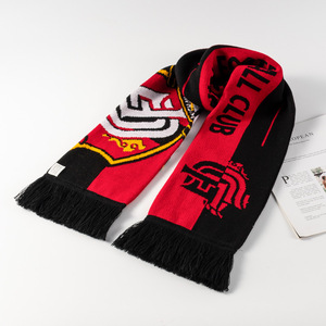 Écharpe <span class=keywords><strong>de</strong></span> football carrée en <span class=keywords><strong>soie</strong></span> jacquard rayée avec logo brodé <span class=keywords><strong>pour</strong></span> hommes, style club musulman - Product Image 2