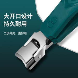 Large Opening Nail Clippers 15mm Stainless Steel For Finger Household Use - Product Image 1