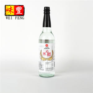 HACCP Naturale fermentato prodotta Trasparente di prezzi All'ingrosso marchi Cinesi OEM halal bulk Bianco 500ML di Aceto di Riso - Product Image 3