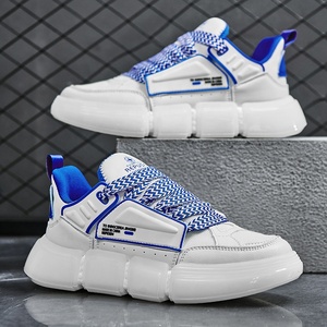 Zapatillas Deportivas con Amortiguación de Aire y Logotipo Personalizado de Calidad 2023, Zapatillas de Skateboard, Zapatillas de Baloncesto <span class=keywords><strong>Retro</strong></span> para Hombre - Product Image 4
