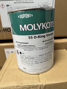 SL318 MOLYKOTE 55 Grasa Lubricante de Silicona de Grado Alimenticio para Juntas Tóricas y Válvulas, Grasa Sellante para Trabajos de Madera y Embalaje - Product Image 6