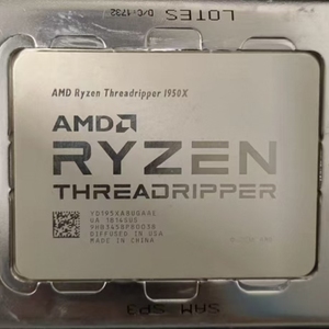 Pour processeur AMD Ryzen Threadripper <span class=keywords><strong>1950x</strong></span> 3.40 GHz 16 cœurs 32 threads TR4 - Product Image 5