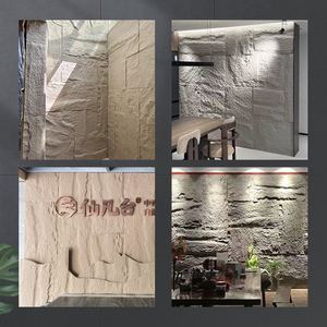 Paneles de Pared de Imitación Piedra Impermeables, Diseño Clásico de Ladrillo 3D y Roca de Hongo para Decoración de Exteriores y Aplicaciones en Hoteles - Product Image 2