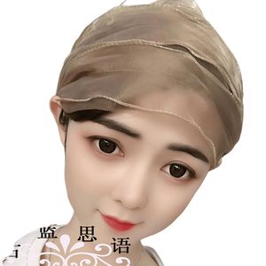 YASEEN Eco-friendly Breathable Fabric Solid Color Foldable Scarf for Women - Islamic Headscarf and Arab Headwear - Product Image 6
