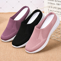 XRH En gros : Chaussons en maille tricotée, Chaussures plates style marche roses, Chaussures décontractées à enfiler violettes, avec logo personnalisé, pour femmes et mères